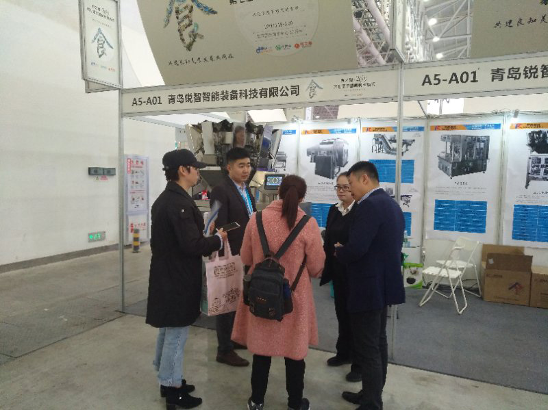  青島銳智武漢食材展邀您共鑒展會(huì)風(fēng)采