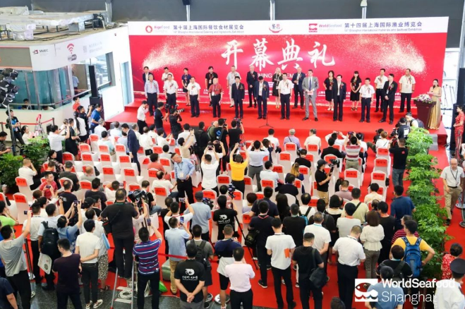 與您一起走進(jìn)“青島銳智”的上海國(guó)際漁業(yè)博覽會(huì)