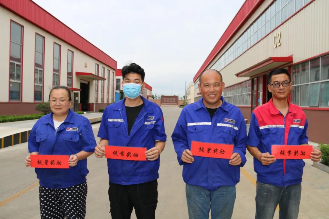 改善創(chuàng)新--我們一直在行動