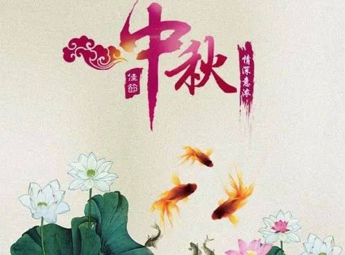 一份禮物，十分心意丨中秋禮品傳遞溫情關懷