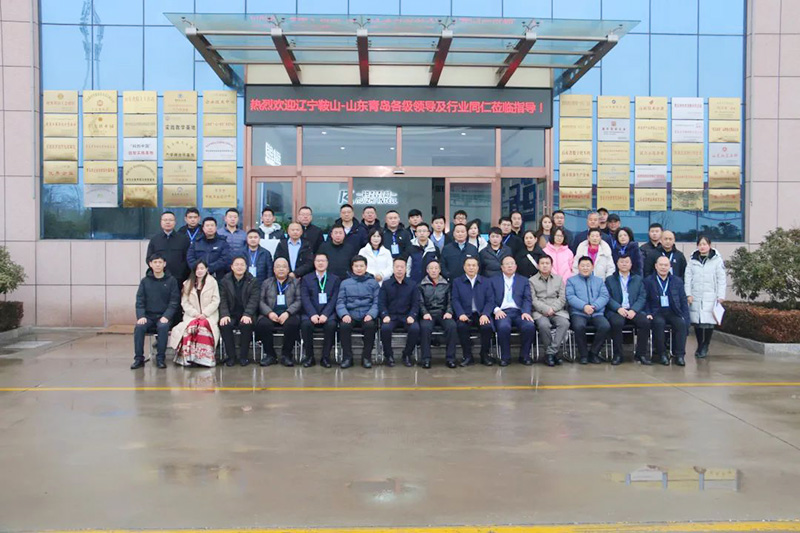 遼寧鞍山-山東青島食品產業(yè)企業(yè)家考察團蒞臨銳智