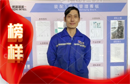 堅守崗位，默默奉獻(xiàn)——紀(jì)振東同志的卓越工作精神