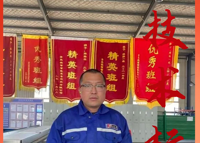 焊工標(biāo)兵欒俊杰：匠心獨(dú)運(yùn)，品質(zhì)卓越