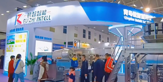 銳智智能與您相約2024武漢良之隆展會(huì)，不見不散！