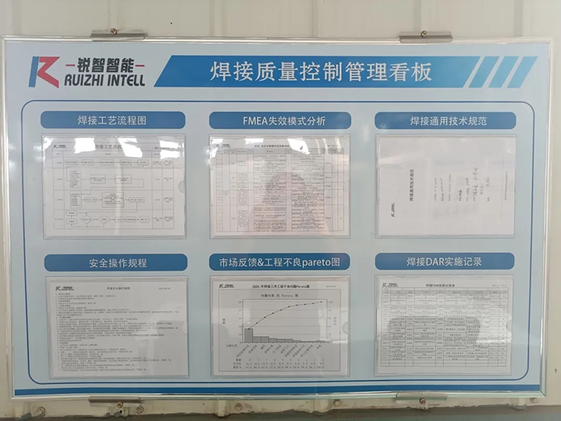 《提升技能，鑄就未來：公司焊工技能培訓(xùn)火熱進(jìn)行》